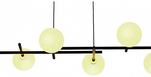 Подвесная люстра Mantra Cellar 7631