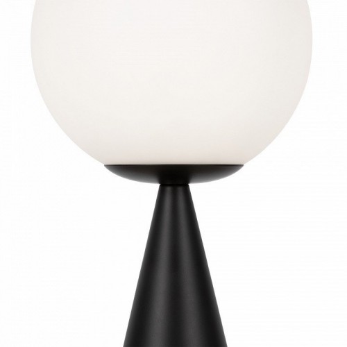 Интерьерная настольная лампа Freya Glow FR5289TL-01B