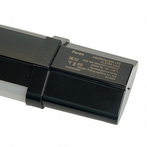 Светильник светодиодный линейный Feron AL5090 IP65 36W 6500K 1235*63*35мм 51428 Светильник светодиодный линейный Feron AL5090 IP65 36W 6500K 1235*63*35мм 51428