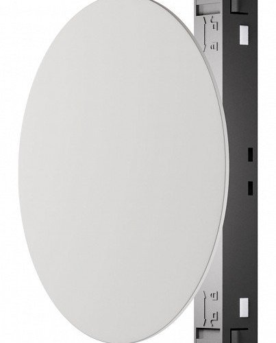 Трековый светильник Maytoni Relax TR107-4-5W-DS-W