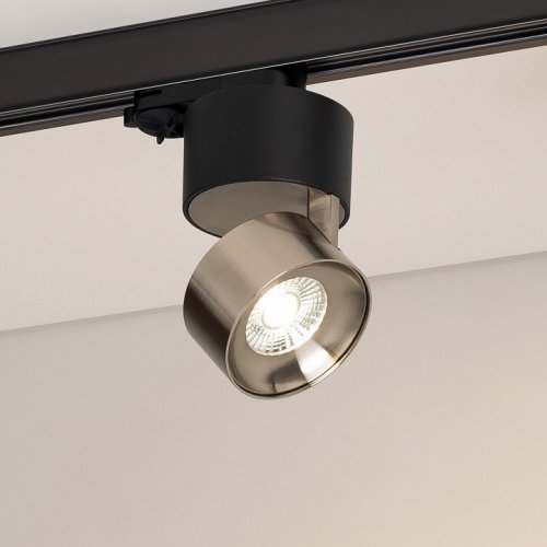 Трековый светильник Arlight PLURIO 038110 Трековый светильник Arlight PLURIO 038110