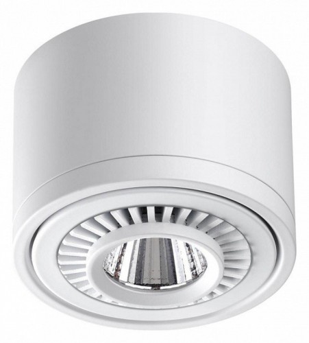 Точечный светильник Novotech Gesso 358811