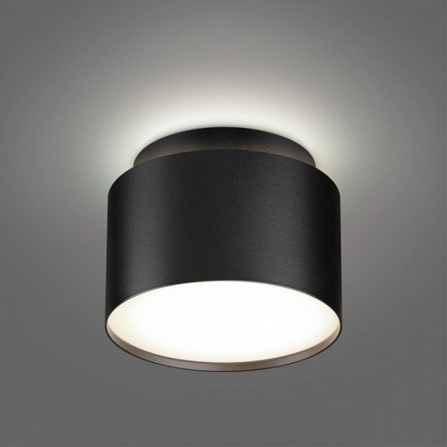 Точечный светильник Lirio 371038