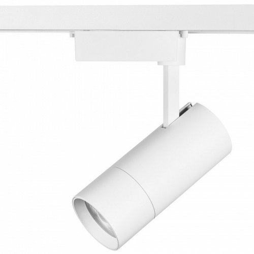 Трековый светильник Lightstar Volta 229336