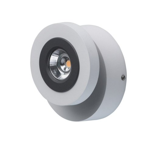 Спот MW-Light Астор 545020801 Спот MW-Light Астор 545020801