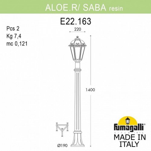 Уличный светильник Fumagalli Aloe.R/Saba K22.163.000.BYF1R