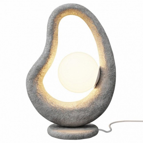 Интерьерная настольная лампа Maytoni Opus MOD380TL-01GR Интерьерная настольная лампа Maytoni Opus MOD380TL-01GR