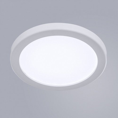 Потолочный светильник Arte Lamp Mesura A2529PL-1WH