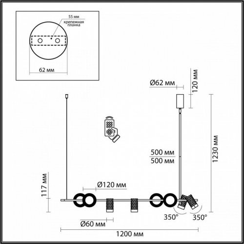 Подвесной светильник Odeon Light Ad Astrum 4354/52L