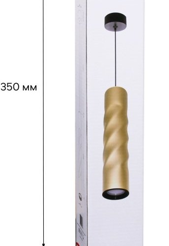 Подвесной светильник Reluce 16006-0.9-001LD 300mm GU10 GD Подвесной светильник Reluce 16006-0.9-001LD 300mm GU10 GD