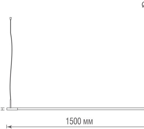 Подвесной светильник Donolux Supreme DL20591S150NW30 Black