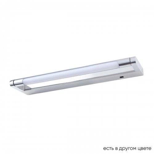 Подсветка для картин Crystal Lux GALLERY B AP6W LED CH
