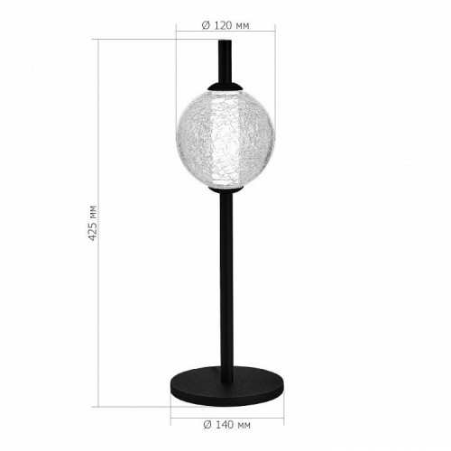 Настольная лампа декоративная ST-Luce Peek SL6120.404.01 Настольная лампа декоративная ST-Luce Peek SL6120.404.01
