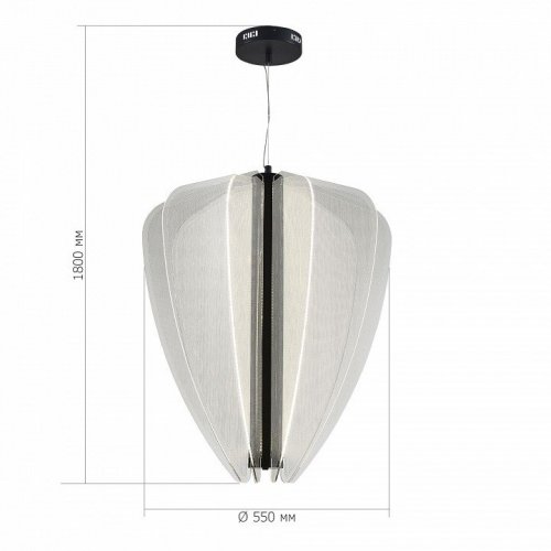 Подвесной светильник ST-Luce Fesale SL6509.413.01 Подвесной светильник ST-Luce Fesale SL6509.413.01