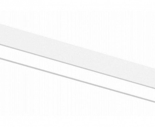 Встраиваемый светильник Aployt Magnetic track 48 APL.0101.11.12