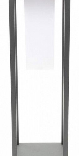 Наземный высокий светильник Deko-Light Samas Solar 733049