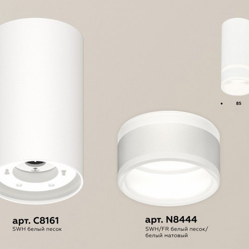 Точечный светильник Ambrella light Techno Spot XS8161005