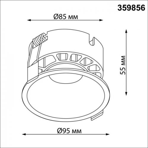 Точечный светильник Nova 359856
