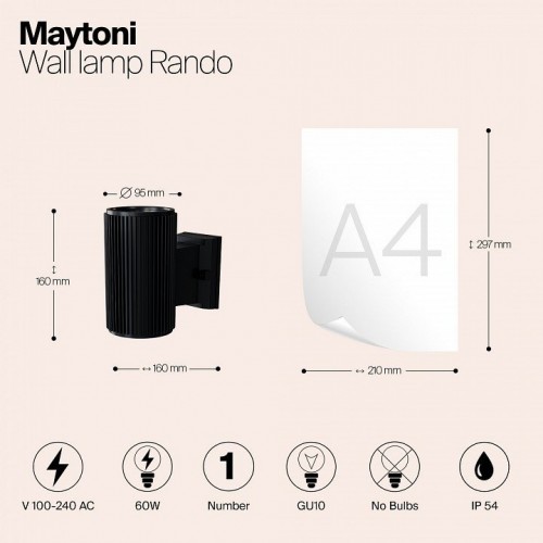 Настенный светильник Maytoni Outdoor O419WL-01B