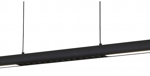 Подвесной светильник Mantra Lineal 9035