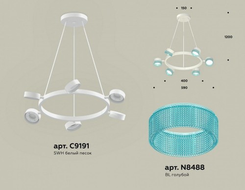 Подвесной светильник Ambrella light TRADITIONAL XB9191251