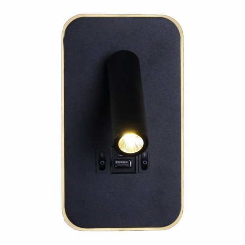 Настенный светодиодный светильник Reluce 86204-9.2-001KT LED12W+USB BK Настенный светодиодный светильник Reluce 86204-9.2-001KT LED12W+USB BK