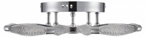 Потолочная люстра Lumion Ruana 8239/5CL