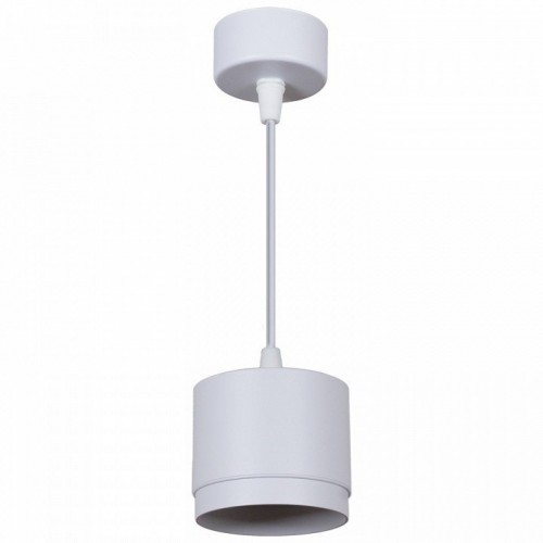 Подвесной светильник Reluce Technical 53007 53007-0.9-001LD GX53 WT