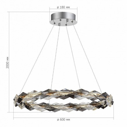Подвесная люстра ST Luce DIAMANTA SL6009.103.01
