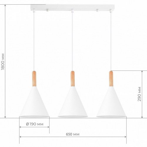 Подвесной светильник EVOLUCE Arket SLE1255-503-03