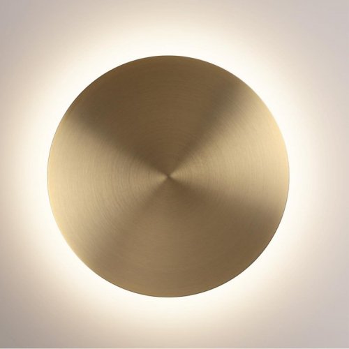 Настенный светильник Odeon Light Galaxy 7072/12WL