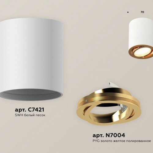 Точечный светильник Ambrella light Techno Spot XS7421003 Точечный светильник Ambrella light Techno Spot XS7421003