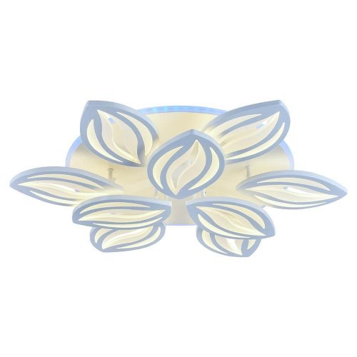 Потолочная светодиодная люстра Profit Light 8021/6+3 WHT Потолочная светодиодная люстра Profit Light 8021/6+3 WHT