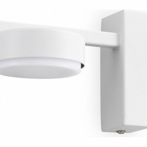 Настенный светильник Freya Tactic FR5363WL-01W