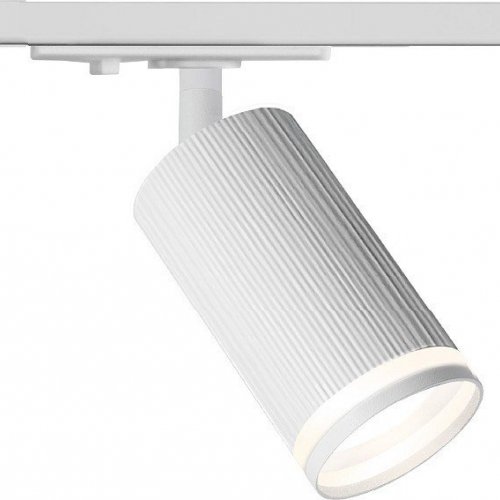 Светильник на штанге Wolta WTL-GU10 WTL-GU10/05W