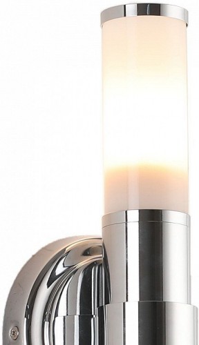 Бра Zortes Libbero ZRS.27504.2