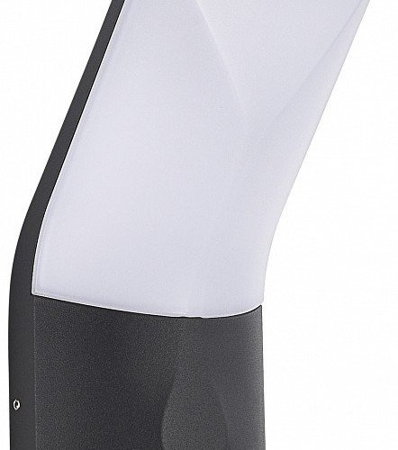 Настенный светильник уличный ST Luce Bright SL9543.701.01