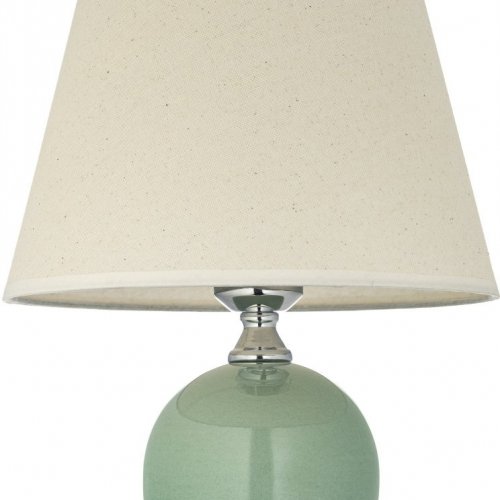 Настольная лампа Arti Lampadari Noli E 4.1 GR