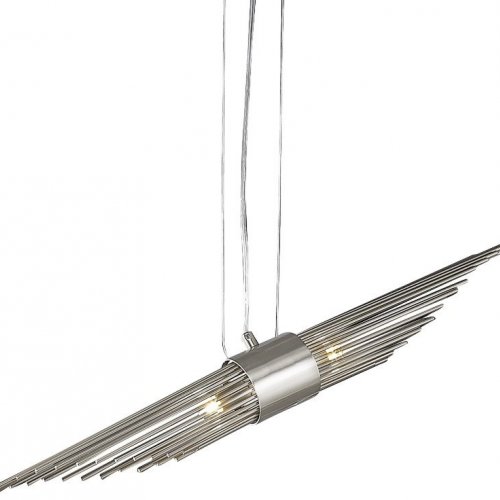 Подвесной светильник DeLight Collection 68069 P68069-2 chrome Подвесной светильник DeLight Collection 68069 P68069-2 chrome