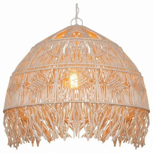 Подвесной светильник Covali  VH-28371