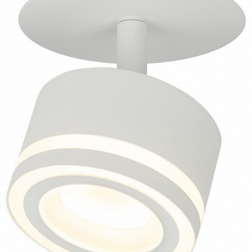 Встраиваемый светильник на штанге Эра DK114 WH Б0059789 Встраиваемый светильник на штанге Эра DK114 WH Б0059789