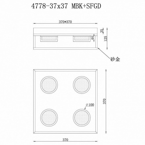 Потолочный светильник iLedex Link 4778-37x37 MBK+SGD