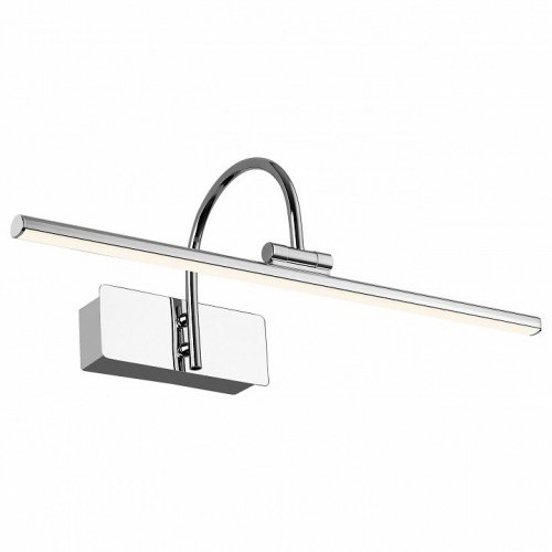 Подсветка для картин Favourite Strenuus 2431-1W Подсветка для картин Favourite Strenuus 2431-1W