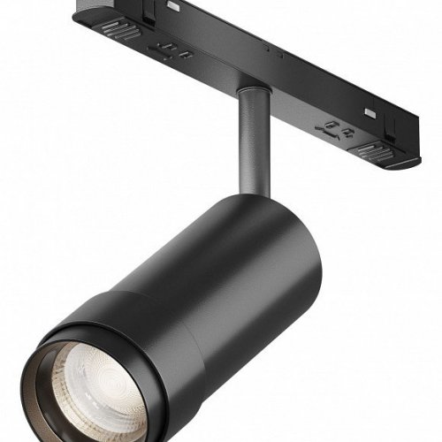 Светильник на штанге Maytoni Focus Zoom TR212-4-12WTW-DD2-Z-B