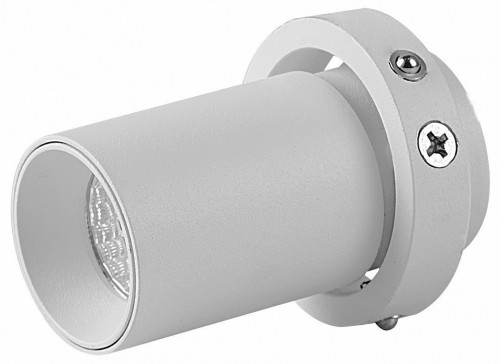 Светодиодный спот для встраиваемого основания Mantra Trimasi 8450