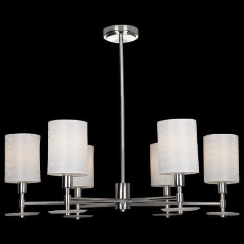 Люстра на штанге Maytoni Modern MOD034PL-06CH