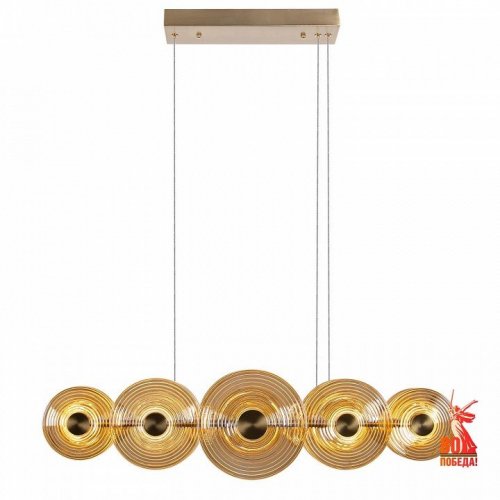 Подвесной светильник Favourite Whirlpool 4571-10P Подвесной светильник Favourite Whirlpool 4571-10P