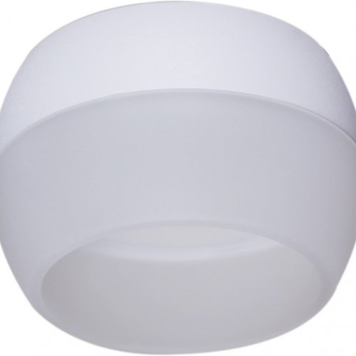 Точечный светильник Reluce 53008-9.5-001CT GX53 WT Точечный светильник Reluce 53008-9.5-001CT GX53 WT