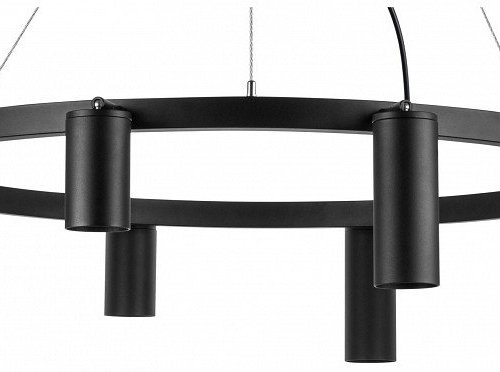 Подвесной светильник Lightstar Rullo LR020375875