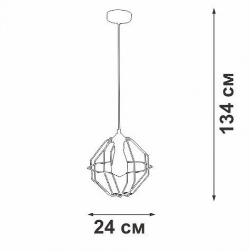 Подвесной светильник Vitaluce V2865-1/1S